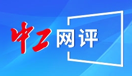 多地网传“人贩子出没”系谣言（2026·02·03）